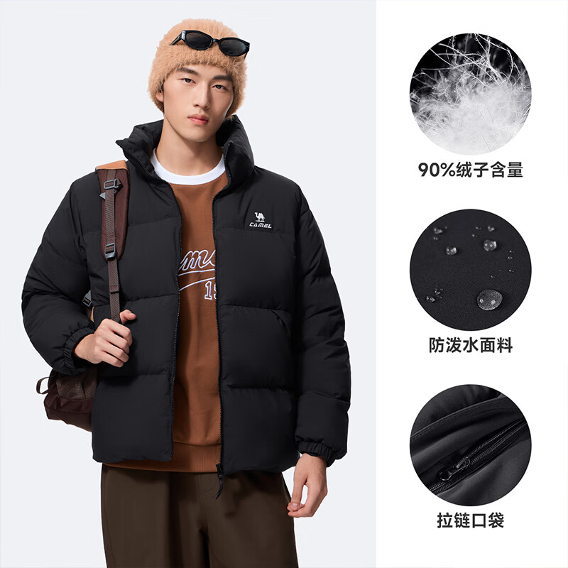 骆驼羽绒服男2025新款秋冬保暖防寒火热科技外套运动面包羽绒服女 J34CR08635B,幻影黑 ,中性款 XL