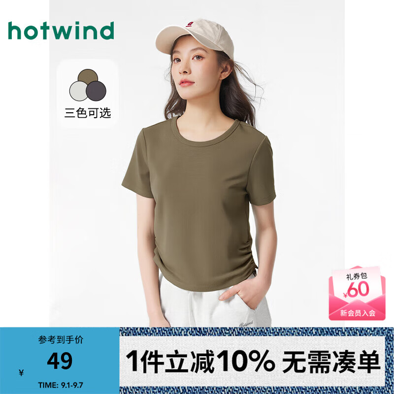 �ȷ����t��Ů2025���ļ��¿�Ůʿ����Բ�����аٴ�����͸����T 02��ɫ M