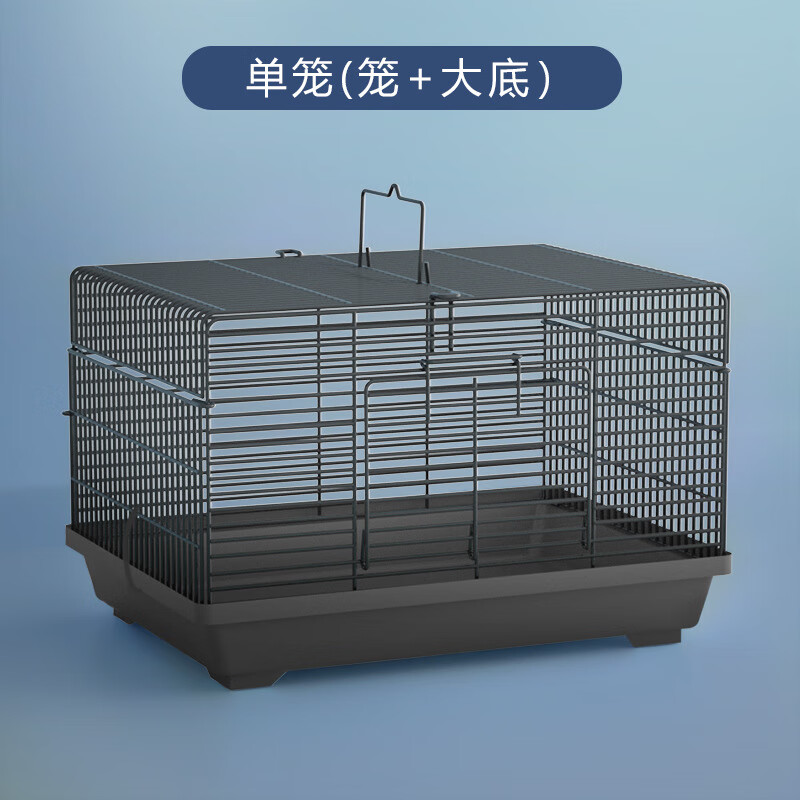 仓鼠笼47基础笼芦丁鸡笼鸟笼金丝熊笼加密笼隔断笼小鸭笼养殖家用 黑