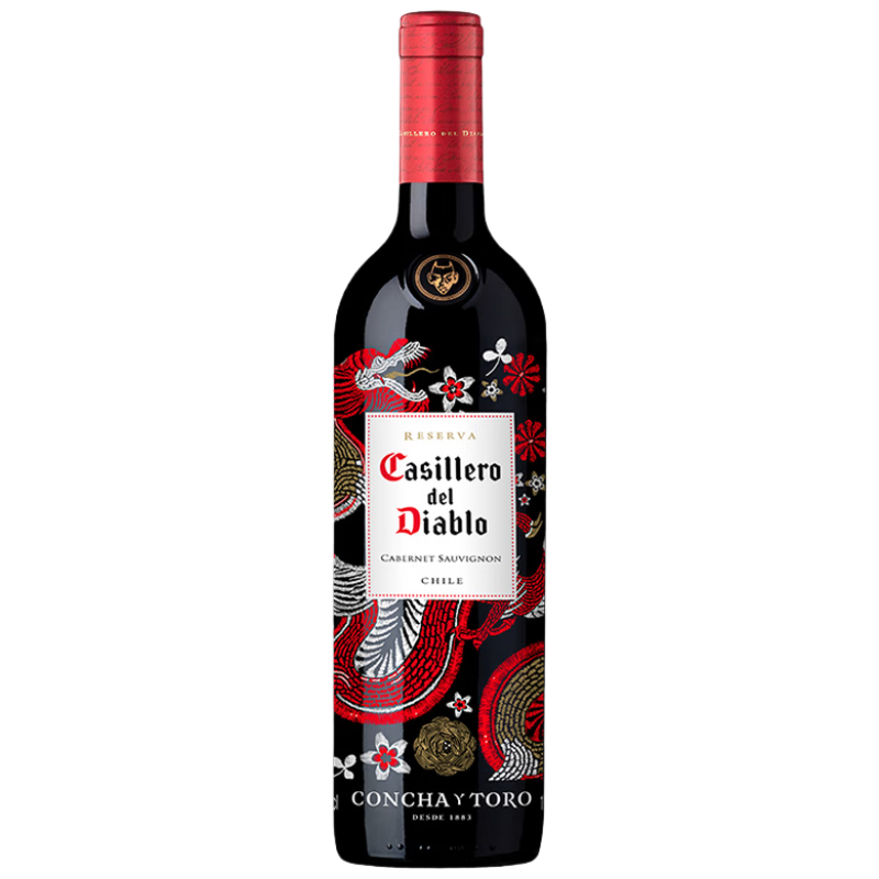 红魔鬼（Casillero del Diablo）葡萄酒 智利原瓶进口红酒  珍藏级红葡萄酒尊龙系列750ml 赤霞珠单支装