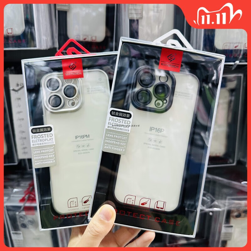 卡思特磨砂电镀手机壳适用于ip16pro镜头膜钛金属感14M保护壳新品 黑色 iPhone 14 Pro Max