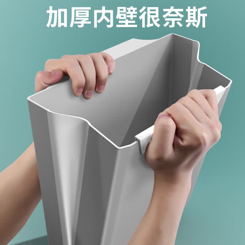 雅高家用壁挂式厨房垃圾桶9L折叠厨房专用垃圾桶开放式方便清理垃圾桶 壁挂式垃圾桶-9L