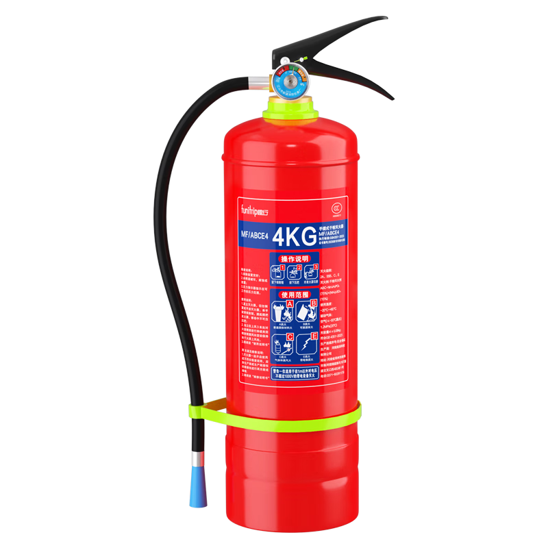 Ȥиɷ2025¹공ؼʽ3C֤4kg