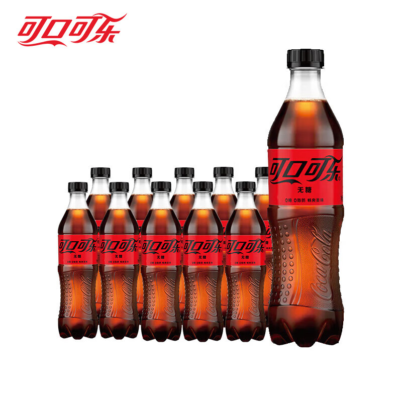 可口可乐（Coca-Cola） 可乐雪碧芬达混合装 汽水碳酸饮料500ml*10瓶 新老包装随机发 无糖可乐10瓶