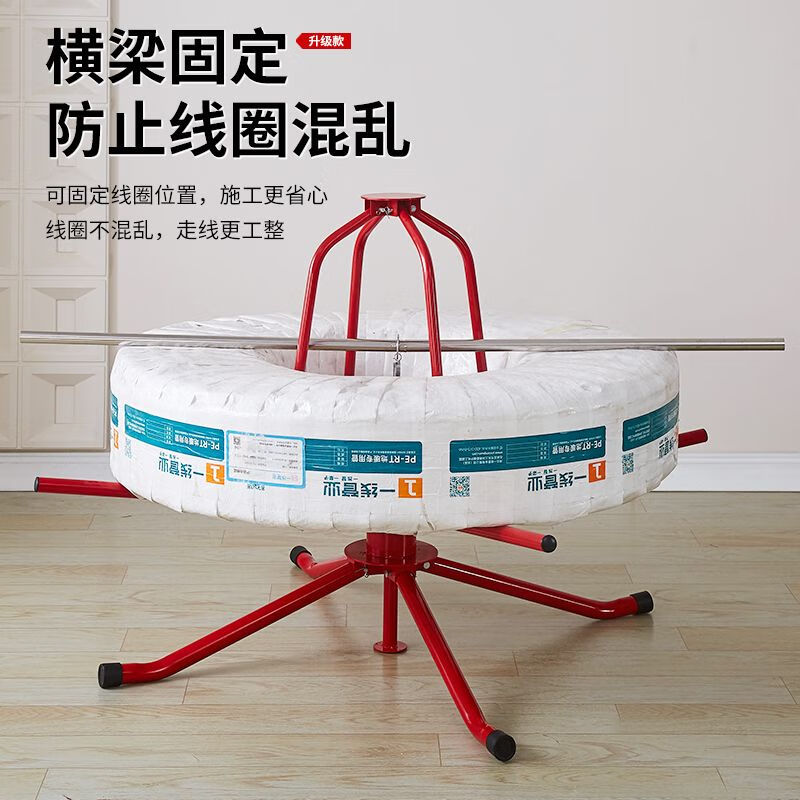 京工京选新款可折叠地暖放管器盘管地热盘架子阻尼双轴承铺管神器加厚支架 灰色双轴承+压杆+收纳包