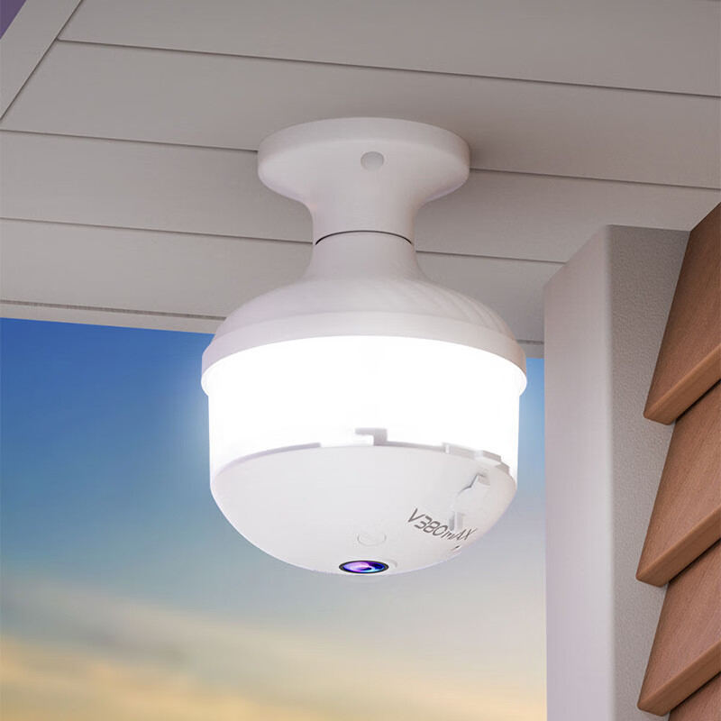 DIDSETH全景E27灯泡摄像头无线wifi手机远程双光夜视高清照明监控4G无网可用灯光监控 【4G免流量】全景监控+LED灯+32G