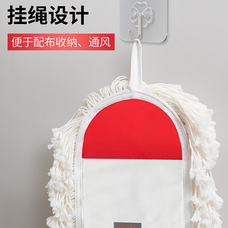 伊司达平板拖把家用木地板瓷砖大号棉纱拖布墩布拖地不锈钢地拖送替换布 地板护士拖把【共4块配布】