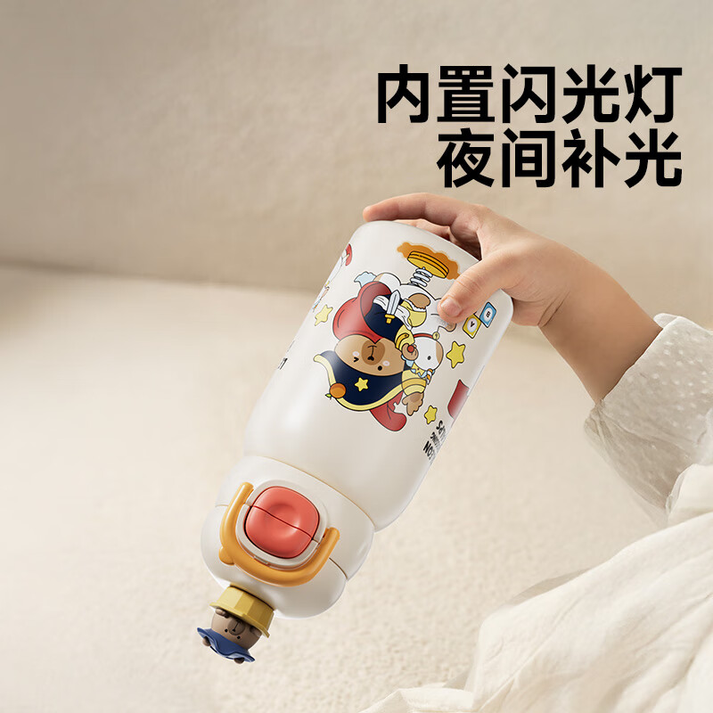 乐乐鱼保温杯儿童大容量水杯女生高颜值上学专用便携2025新款男生 【冒险家】520ml 杯套杯带 礼盒