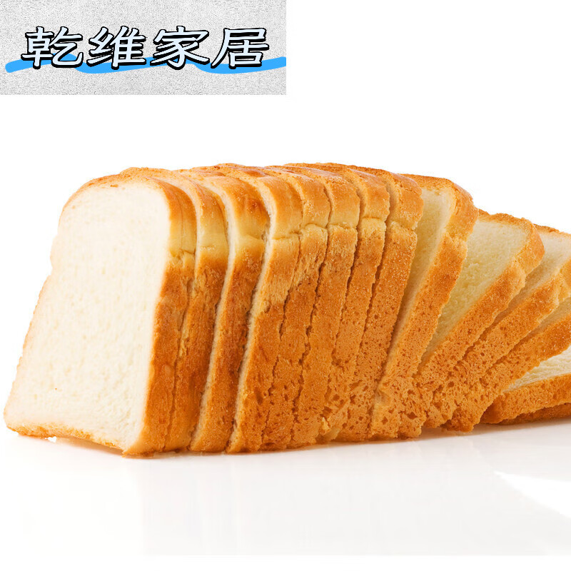 Mastrad法國mastrad硅膠耐高溫模具長條面包吐司蛋糕廚房烘焙烤箱烤盤 碳灰色大吐司模具