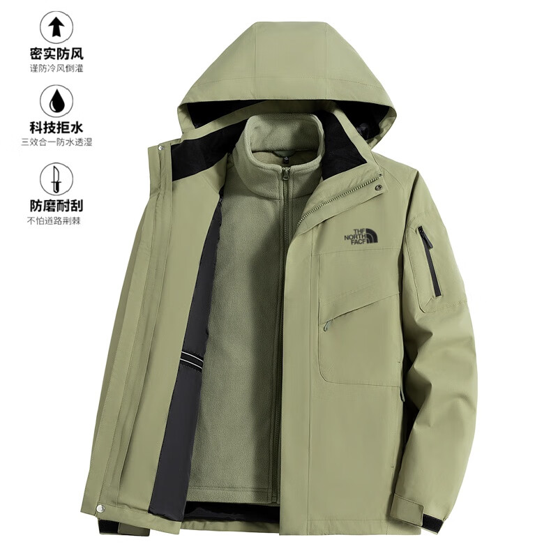 北面羽王三合一冲锋衣户外秋冬男女款可拆卸两件套加绒防水防风登山服外套 琥珀金三合一 4XL 建议体重180-195斤