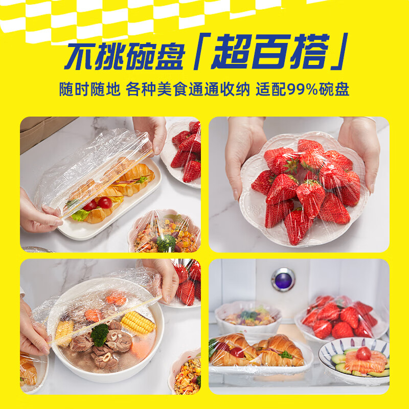 图 6