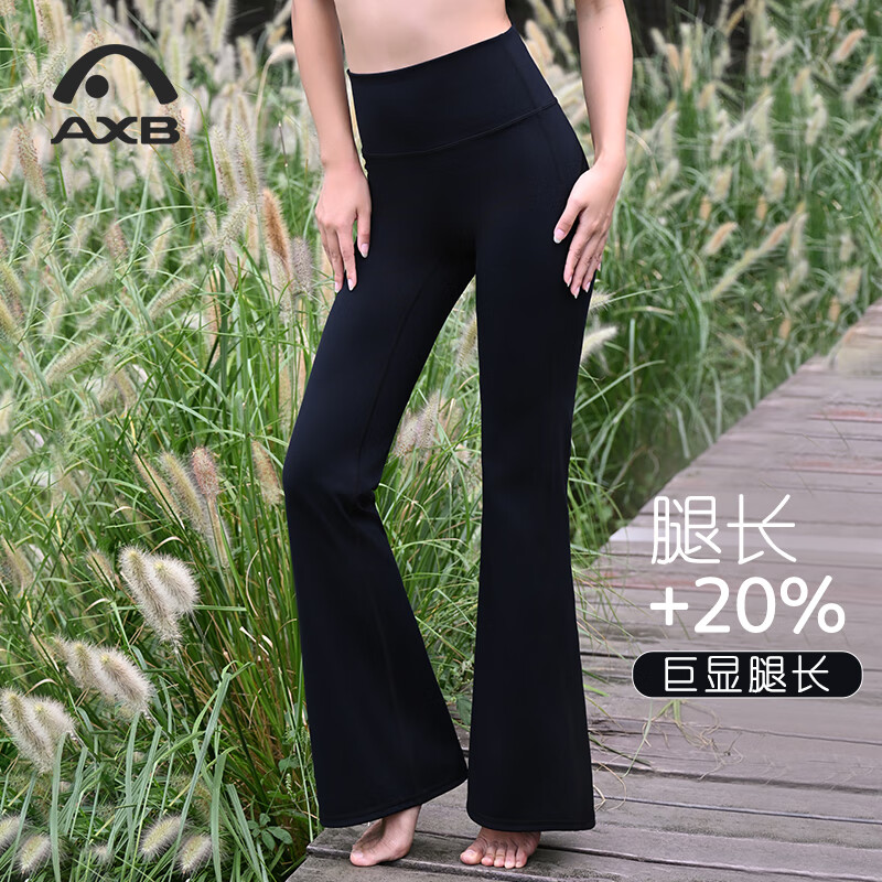 ���ڲ�������Ͼ�����ȿ�Ů�ﶬ�����٤�㳤�㽡�����˶��ٸ����п��⴩΢�������� �����/�����߰�/���� X63093NS L 146.9Ԫ