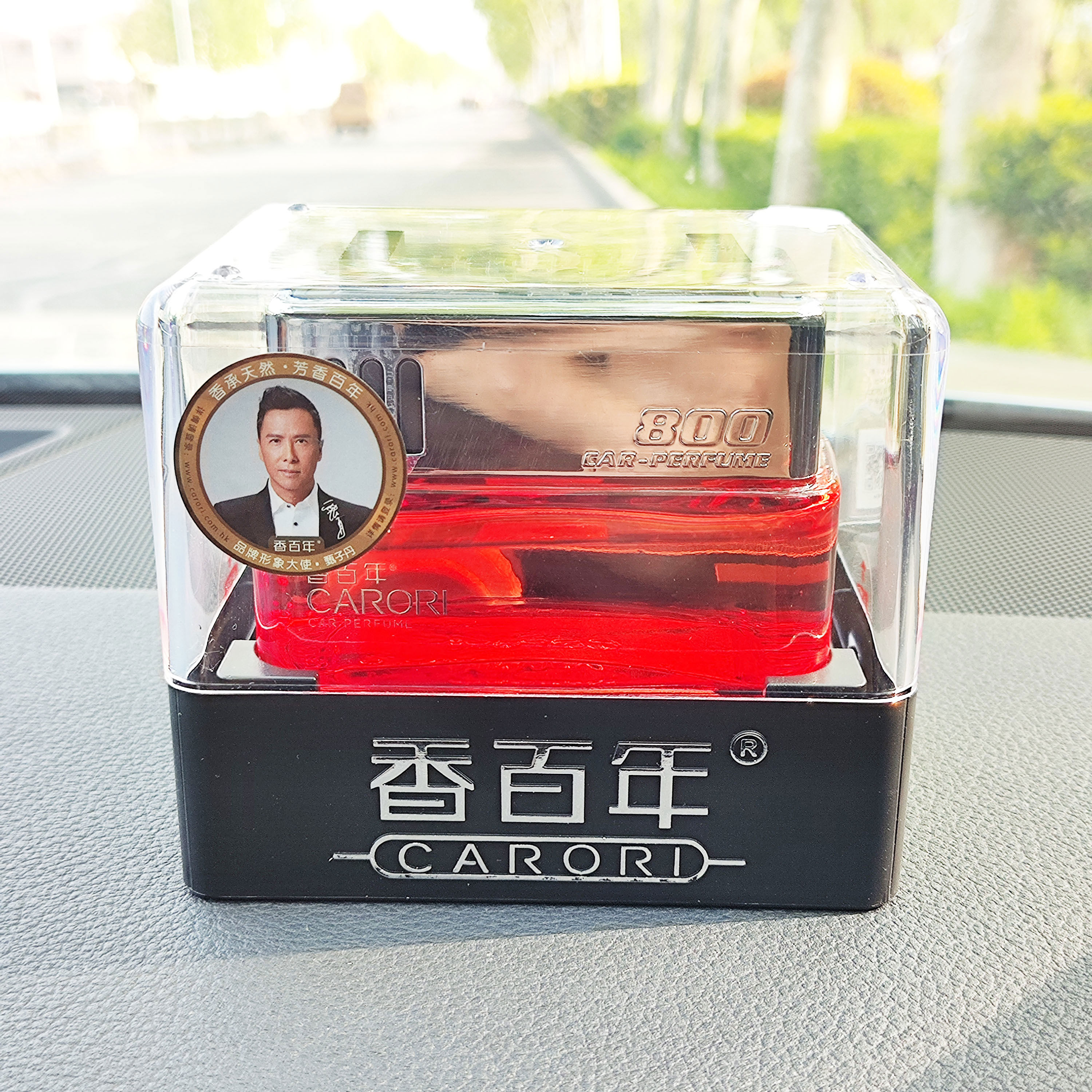 香百年800汽車(chē)香水座創(chuàng  )意時(shí)尚車(chē)載香水車(chē)用精油除異味香熏擺件 邂逅（1瓶） 0g