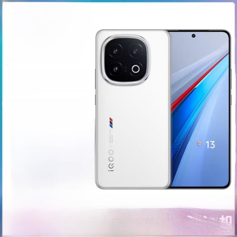 iQOO紧急Vivo Iqoo13骁龙8极限版/电子竞技Iqoo13学生智能手机2手 传奇版 标配普通快充12GB+256G
