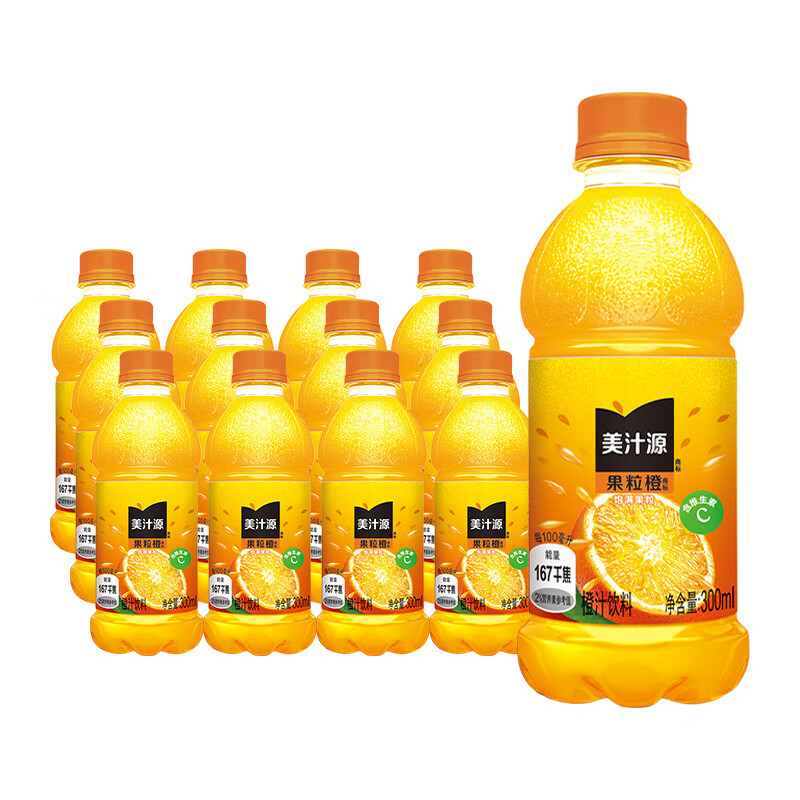 田嘉瑞同款美汁源果粒橙橙汁300ml*12瓶可口可乐果汁/果味饮料