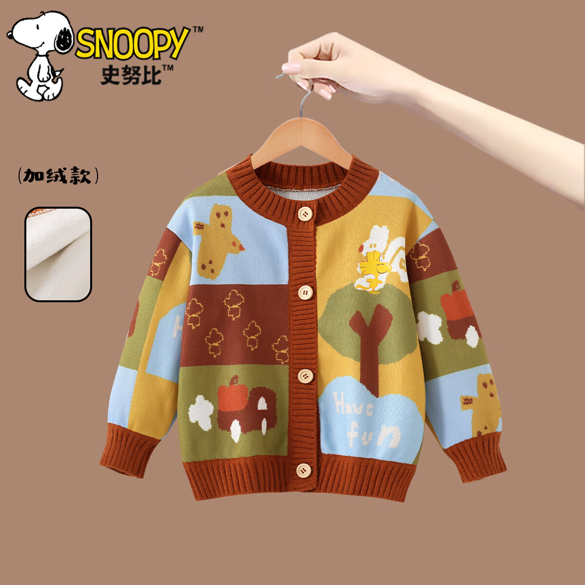 ڲʷŬͯë¿2025¿ͯ֯Ůͯﶬͯװ ޿ 90 80-90cm 35Ԫ