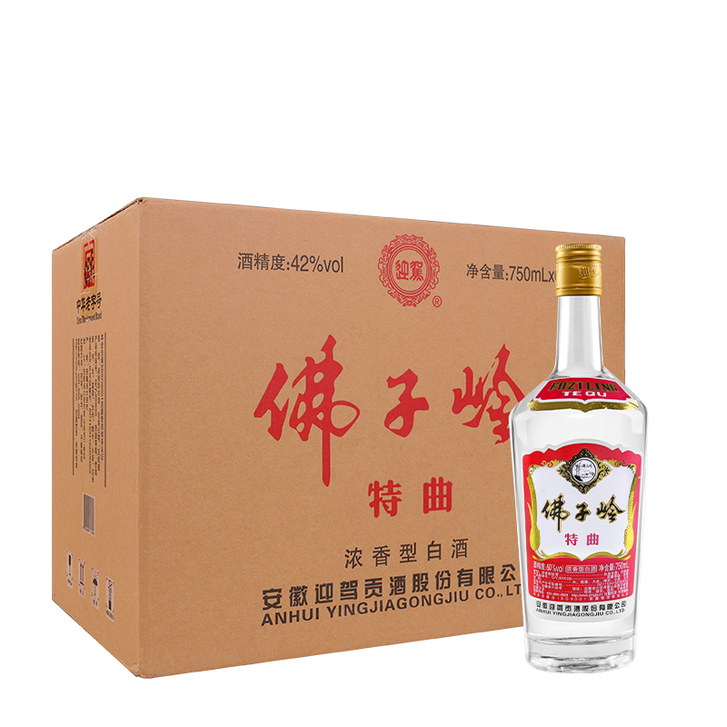 ӭݹ  ŨͰ׾ 42 750ml*6ƿ װ ʳ    290Ԫ2(145Ԫ/)