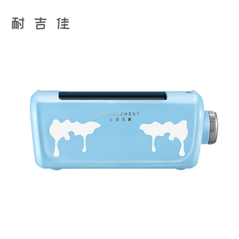 热牛奶神器快速加热盒装牛奶加热器快速热宿舍瓶装热奶器早餐袋装恒温