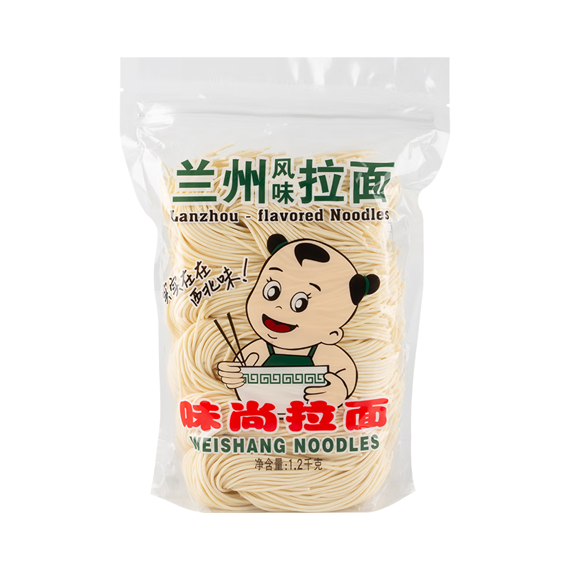 味尚 兰州风味拉面面条半干面条凉拌炒面挂面非油炸方便速食2.4斤/袋