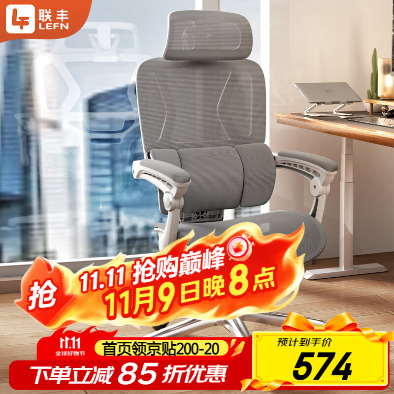 E-19S幤ѧӼϰε羺οתγ칫