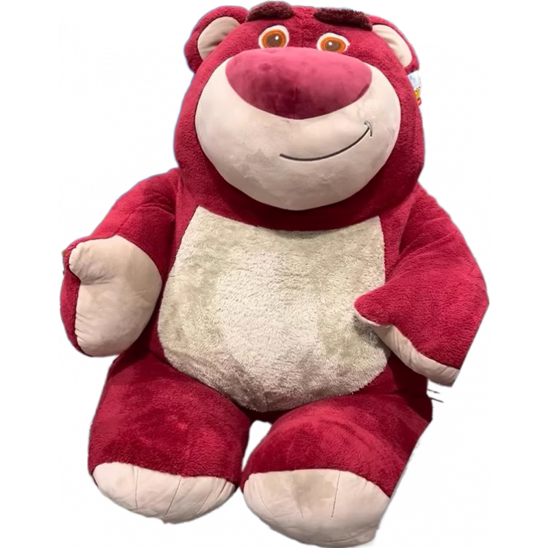 ZOCO草莓熊公仔玩偶自帶草莓味的小熊少女心生日禮物送女孩閨蜜布娃娃 80厘米 草莓色