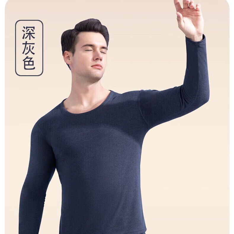 宜而爽貂绒保暖套装山羊绒蚕丝秋冬裤子圆领上衣男女同款情侣秋衣秋裤 男款【深灰】 2XL