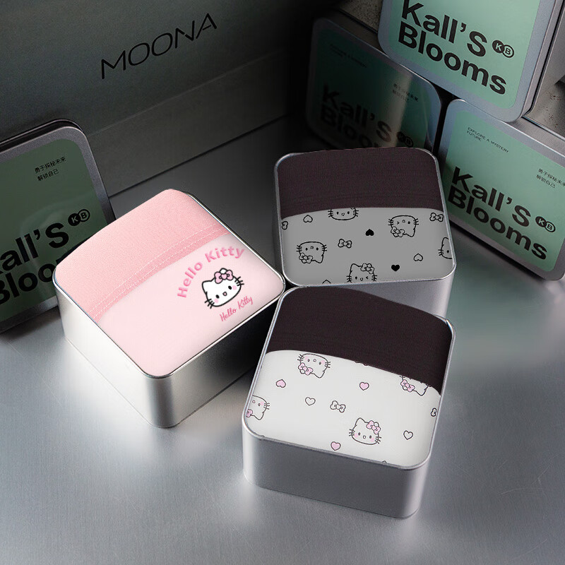 开始绽放（KALL'S BLOOMS）【礼盒装】KT猫男裤合集*冰丝男士内裤抗菌卡通可爱 礼盒三条装：粉KT+心蒂灰+心蒂白 L 建议体重80-105斤