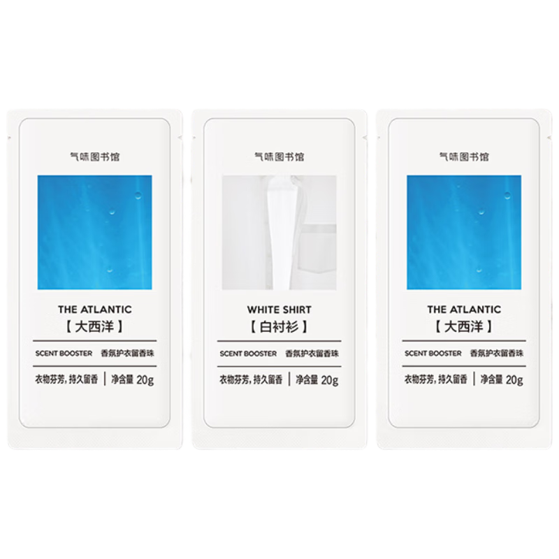 ��ζͼ�����ջ���������20g*3������ˮϴ�³־������������  107.64Ԫ��4��(��26.91Ԫ/��)