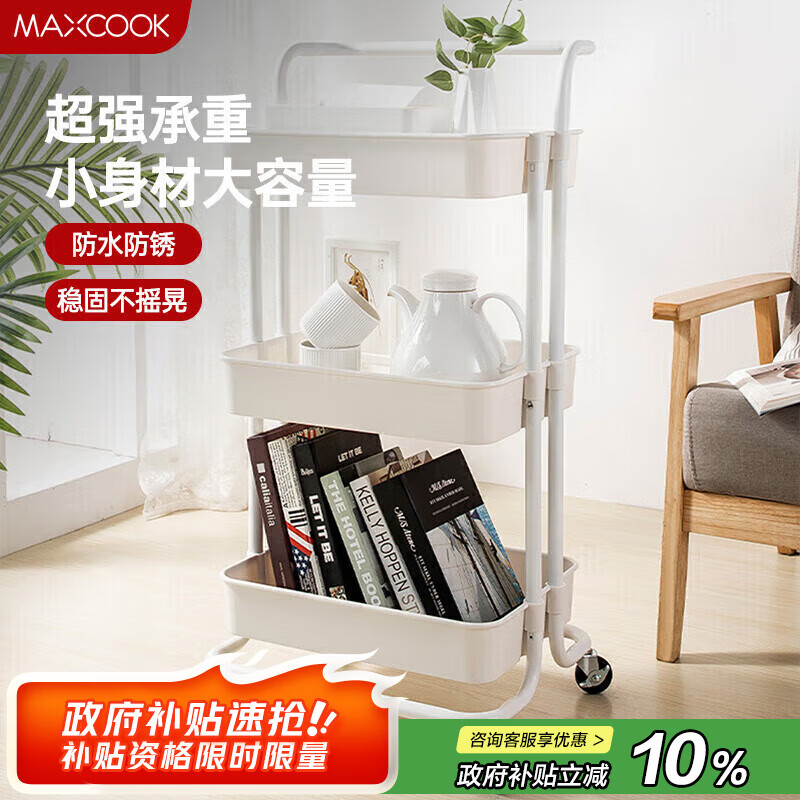 ���� ������������ MCWA982