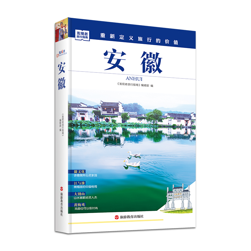 京东图书文具 2020-10-14 - 第25张 | 最新购物优惠券 京东图书文具 2020-10-14 - 第25张 | 最新购物优惠券