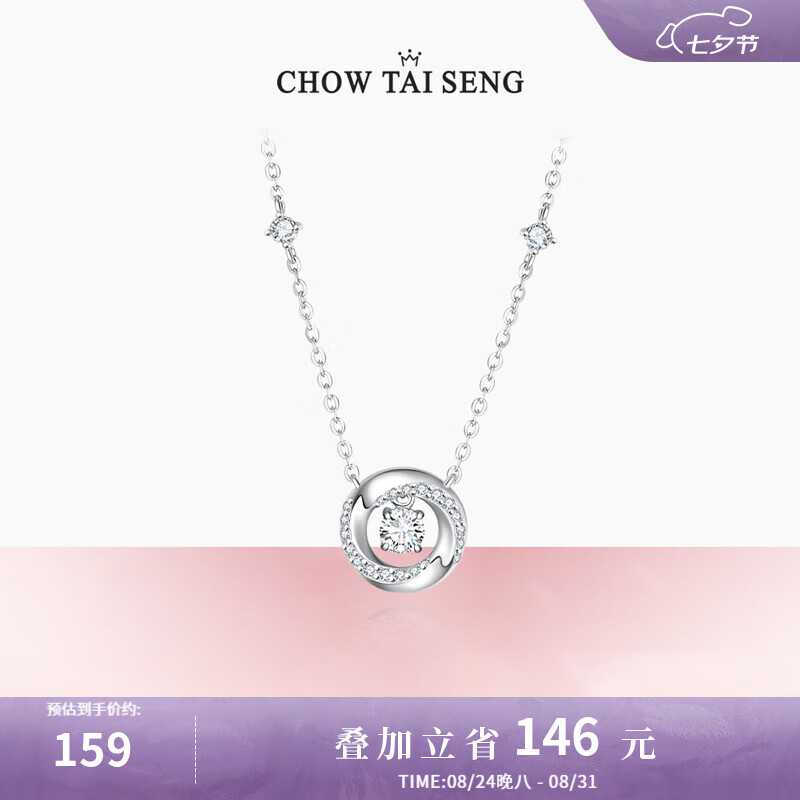 �ܴ���Ī����˹�ǻ�s925������Ů���ݼ�Լ��Ů�ѽ����������˽����� Ī����˹����