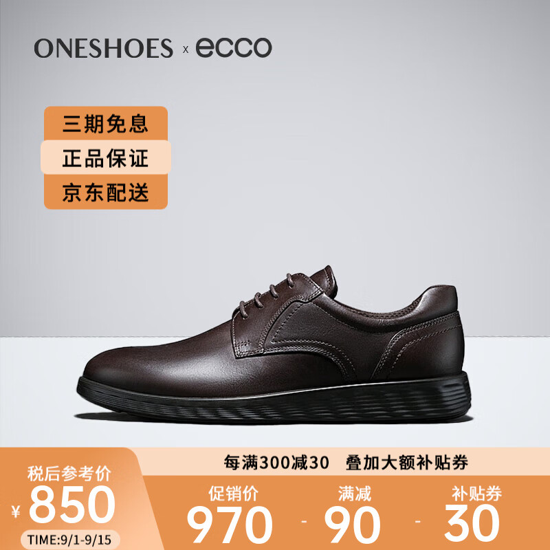 ������ECCO����Ь�ļ�ţƤ�±�������װƤЬ ���ɻ��520304����ֱ�� 02178 39