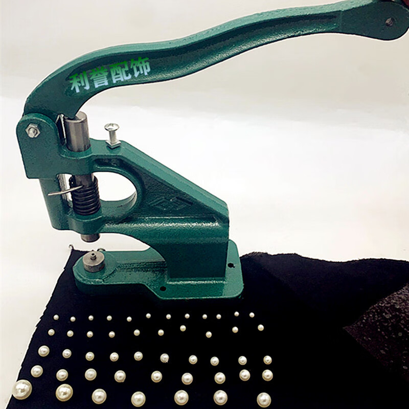 新款钉珠机手动压扣机 适用衣服DIY珠子装饰四爪扣钉珠子适合压扣 钉珠模具16毫米珍珠使用