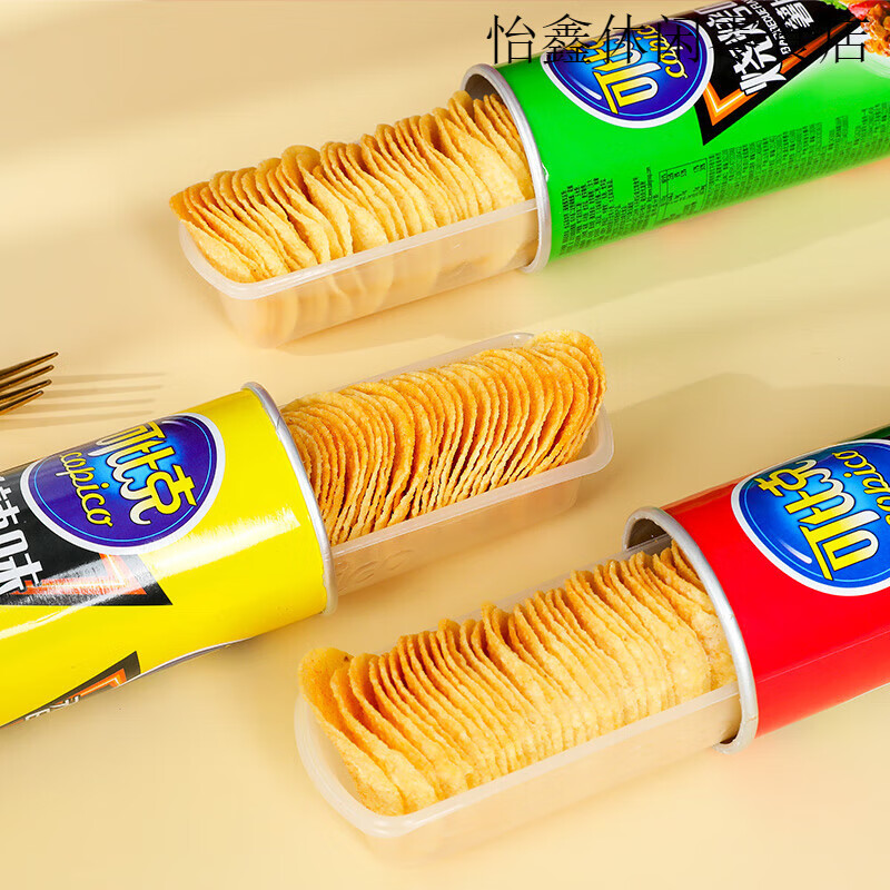 可比克薯片105g罐装5桶休闲解馋多口味膨化零食休闲小吃食品 105g*5：原味