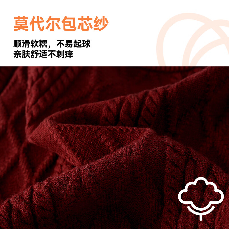 棉花堂（cottontown）【抗静电】棉花堂男童毛衣春秋新款儿童秋冬针织衫男孩打底线衣 酒红 160 160/76