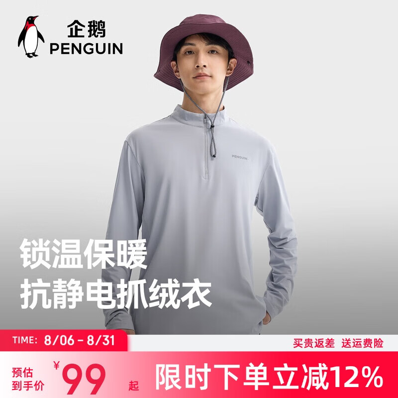 ץﶬ¿¿ͨڱů M15CA03115