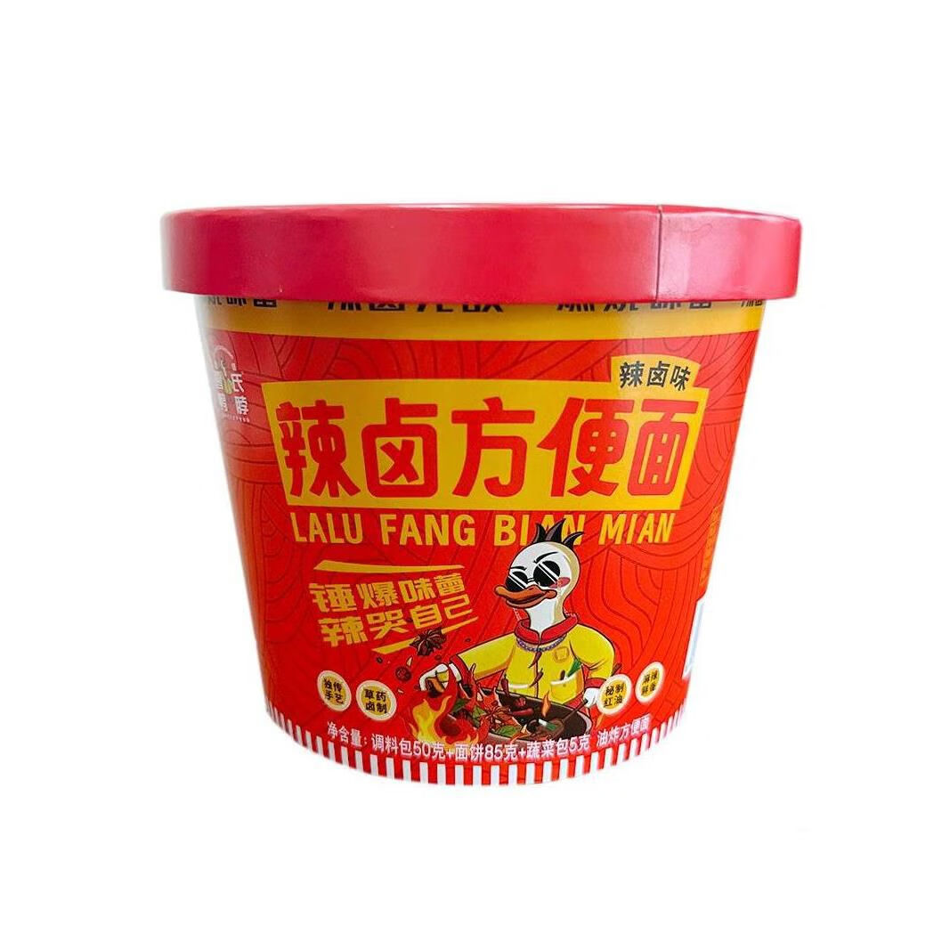 曹氏鸭脖方便面自热火锅整箱装泡面爆辣红油传统卤制 辣卤方便面*3桶