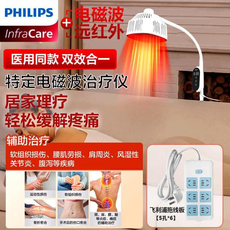 d6005,D6005座位图 d6005,D6005座位图