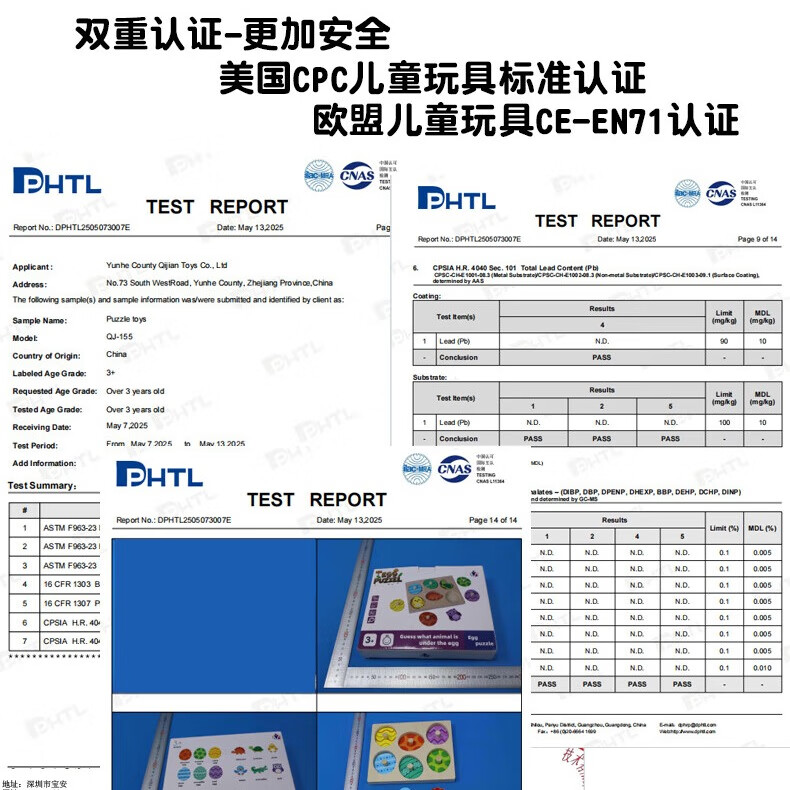 木谷M儿童益智早教嵌板拼图1-3岁积木立体动物认知配对2岁宝宝男女孩