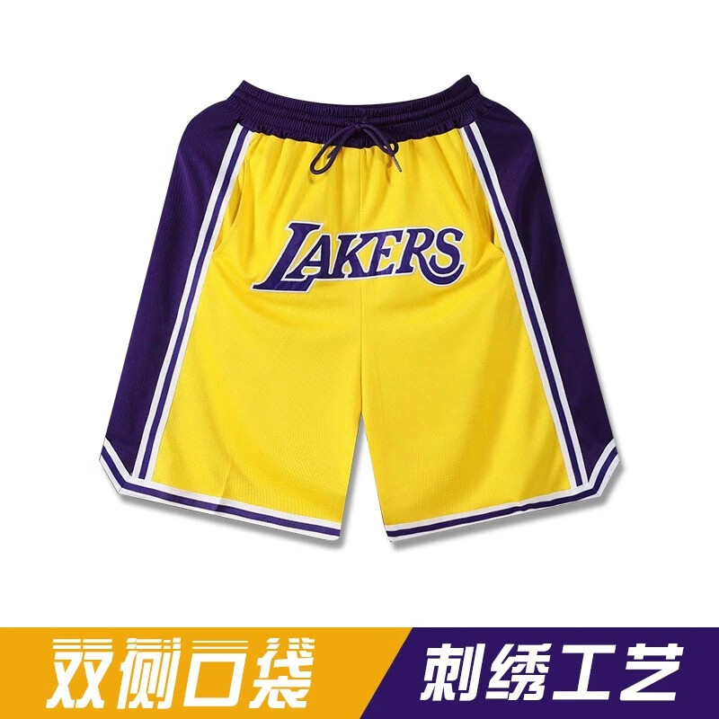 mppmck湖人詹姆斯球裤 复古刺绣运动紧身长裤魔术公牛科比篮球裤男女