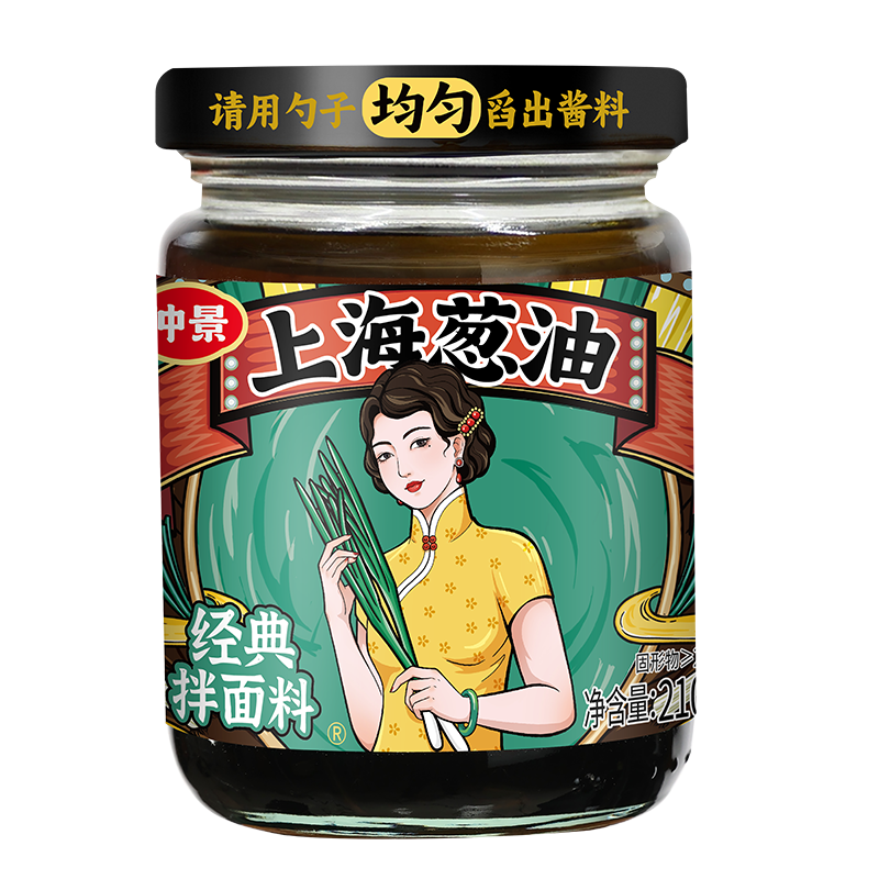 پ ϺͰ潴֭ ԭζ210gx1ƿ 1㹽 41.05Ԫ5(8.21Ԫ/)