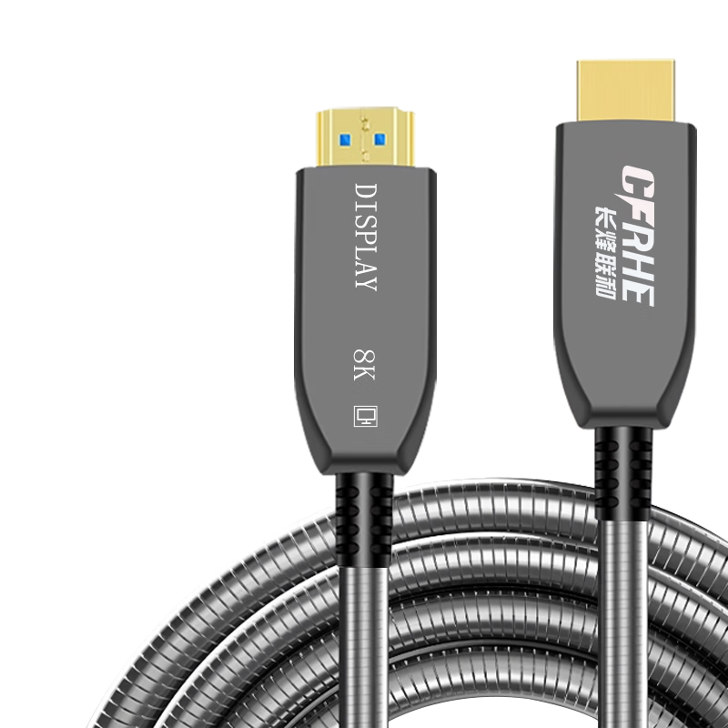 CFRHE 长烽联和HDMI光纤线2.1版8K60Hz发烧级高清线电脑电视投影IMAX家庭影院数字3D工程装修铠装连接线 2.1版工程级8K光纤HDMI【铠装】 50米