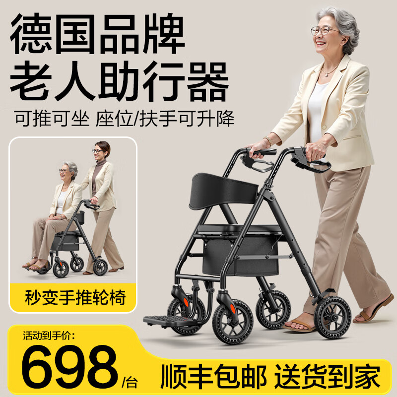 ���ڲ������������������������������������ƿ��������м��������Ͻ��������� �������źڷ����֡����Ͻ���/����̤/LZ-002 687.9Ԫ