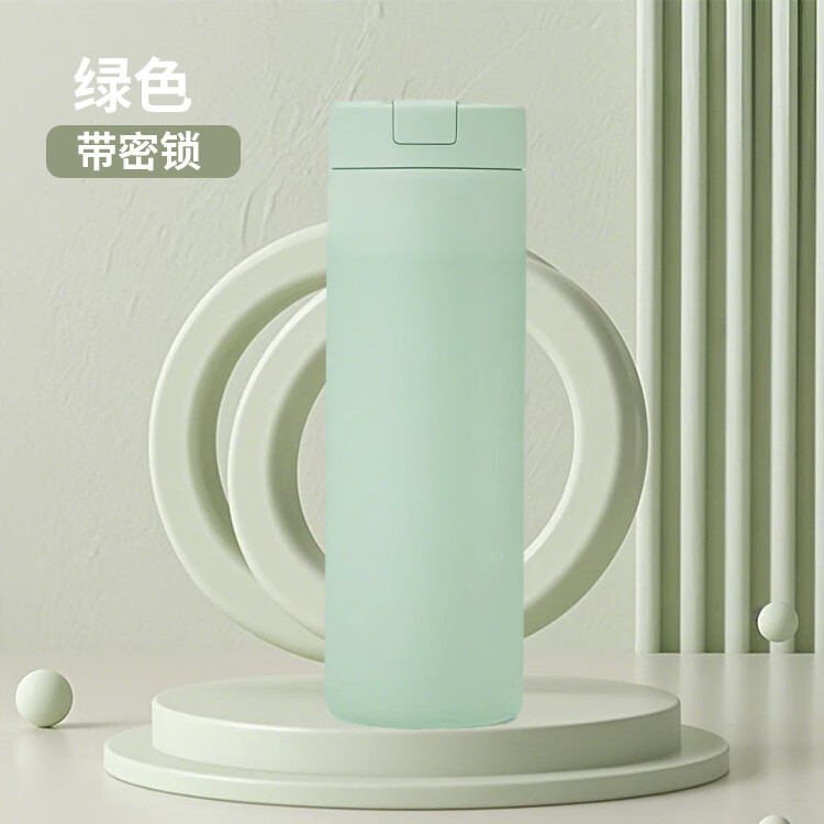 指纹水杯带指纹锁专属密码锁扣316保温杯男女高颜值真空不锈钢水 米白色(密码款) 450ml