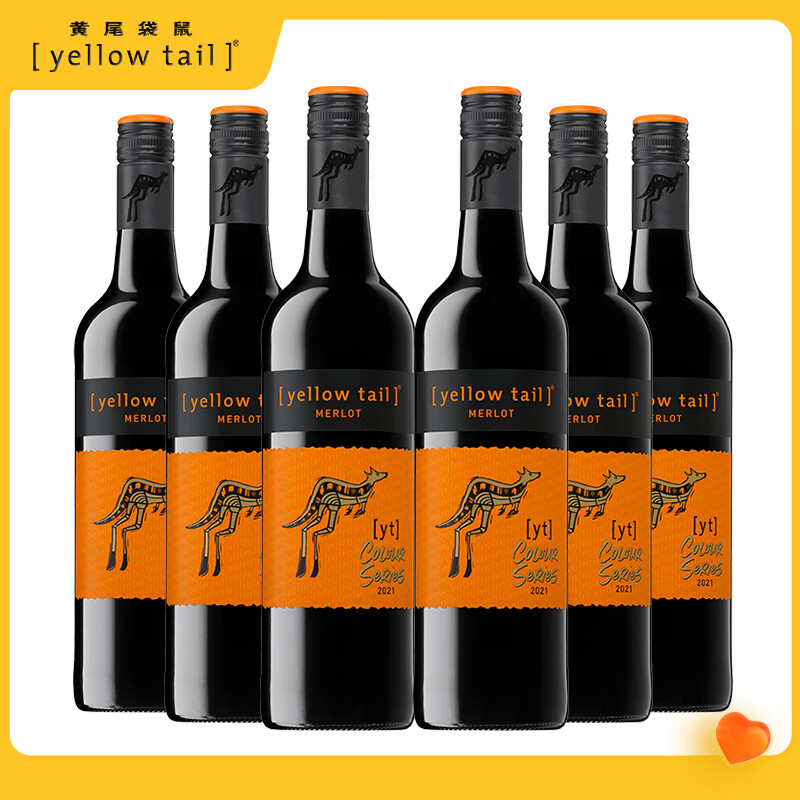 黄尾袋鼠（Yellow Tail）热门商品 缤纷系列 梅洛红葡萄酒 750ml*6瓶 智利原瓶进口红酒