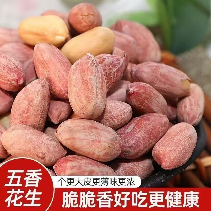 配图1