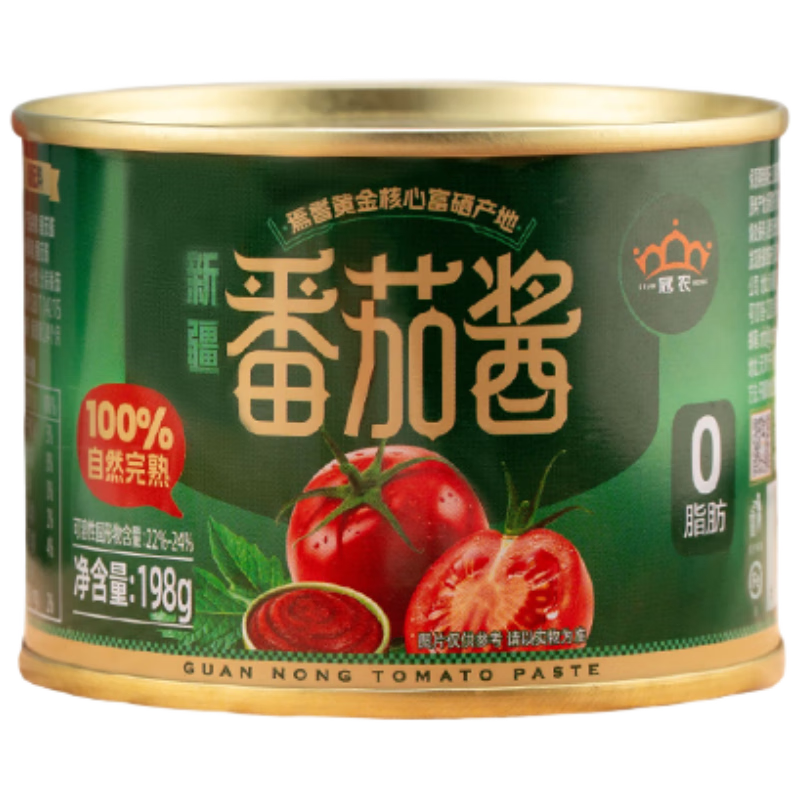 ��ũ�ɷ��½���ũ���ѽ����Ѹ��ͷ�޷�����198g/�� ެ�ѻ���������潴 1.9Ԫ