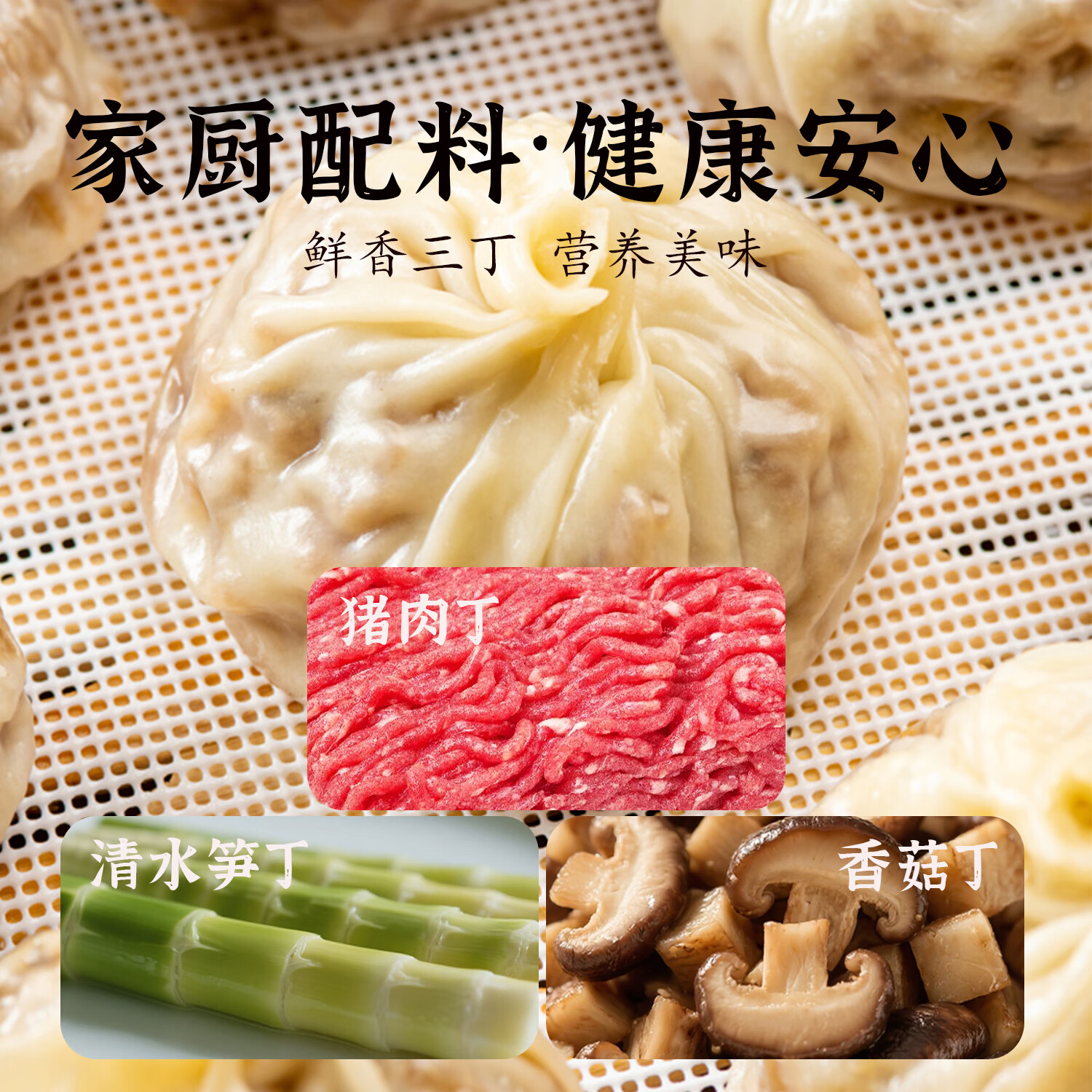 HAPPY SIUMAI欢喜烧麦芝士纸皮烧麦速食早餐半成品食品加热即食早点咸蛋黄烧卖 【囤货量贩】口味全揽实惠6袋装