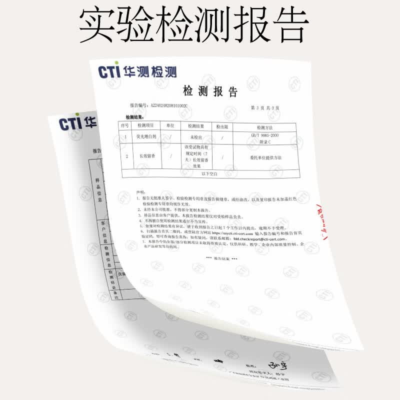 植护香氛洗衣液持久留香10斤大桶装双头家用实惠装整箱去污渍 【馥郁晚香】10斤*1桶