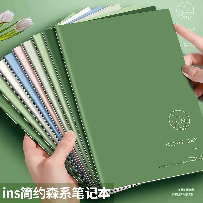 qihe笔记本简约车线本A5横线缝线笔记本ins高颜值复古记事本 5本装【a5】